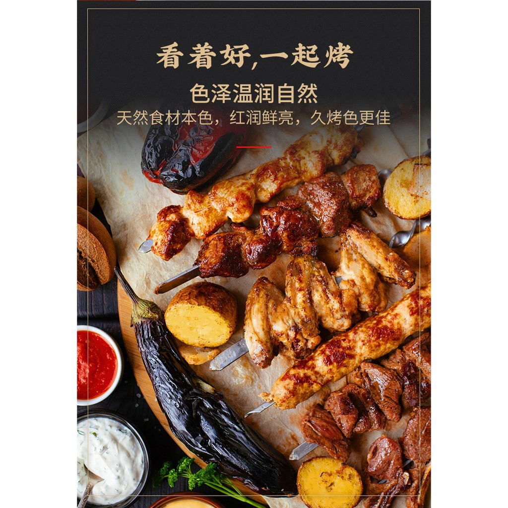 Sốt thịt nướng BBQ 4 hương vị