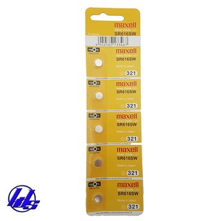 Pin đồng hồ SR616SW/321 Maxell Silver Oxide 1.55V chính hãng - Vỉ 5 viên