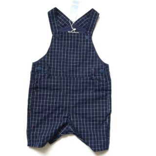 Yếm jacadi hàng xuất pháp