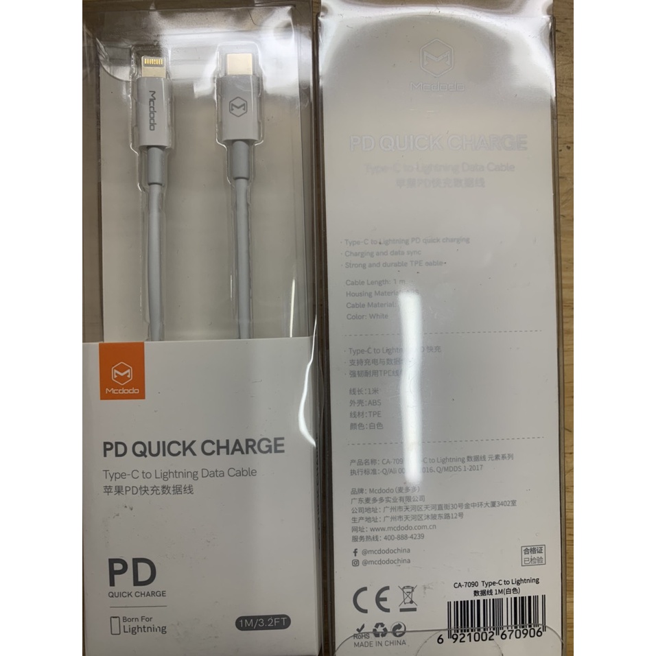 Cáp sạc nhanh PD 20W mcdodo 1m, bảo hành 12 tháng