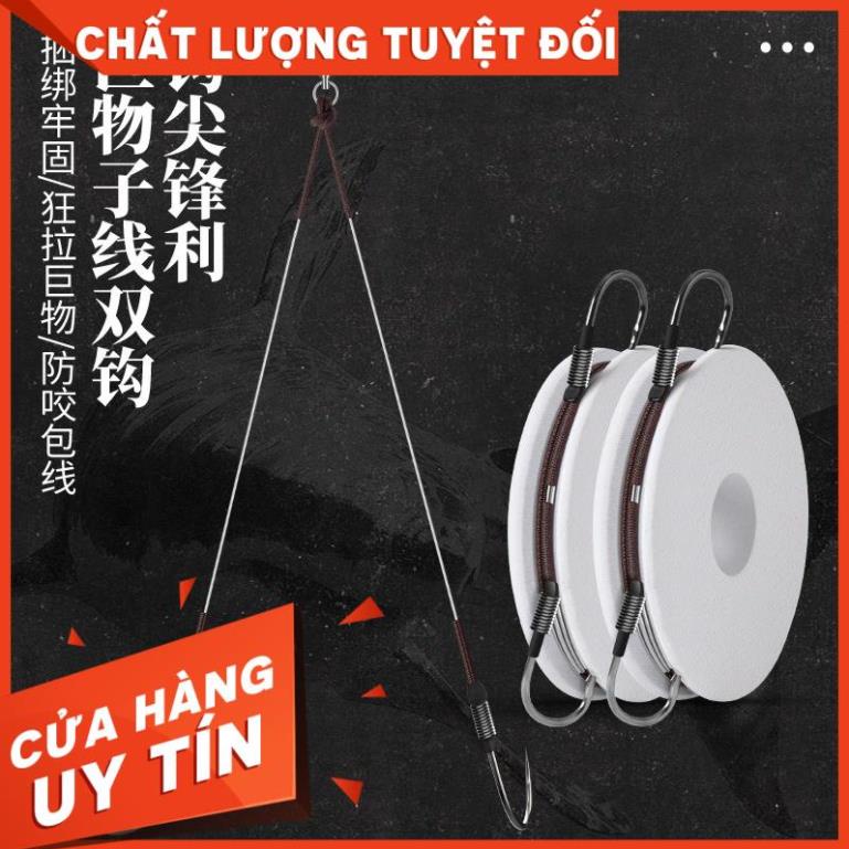 Thẻo Săn Hàng Lưỡi Đôi Buộc Sẵn Chuyên Câu Câu Đơn , Câu Đài , Cước Carbon , Lưỡi Săn Hàng Thép phủ Silicon