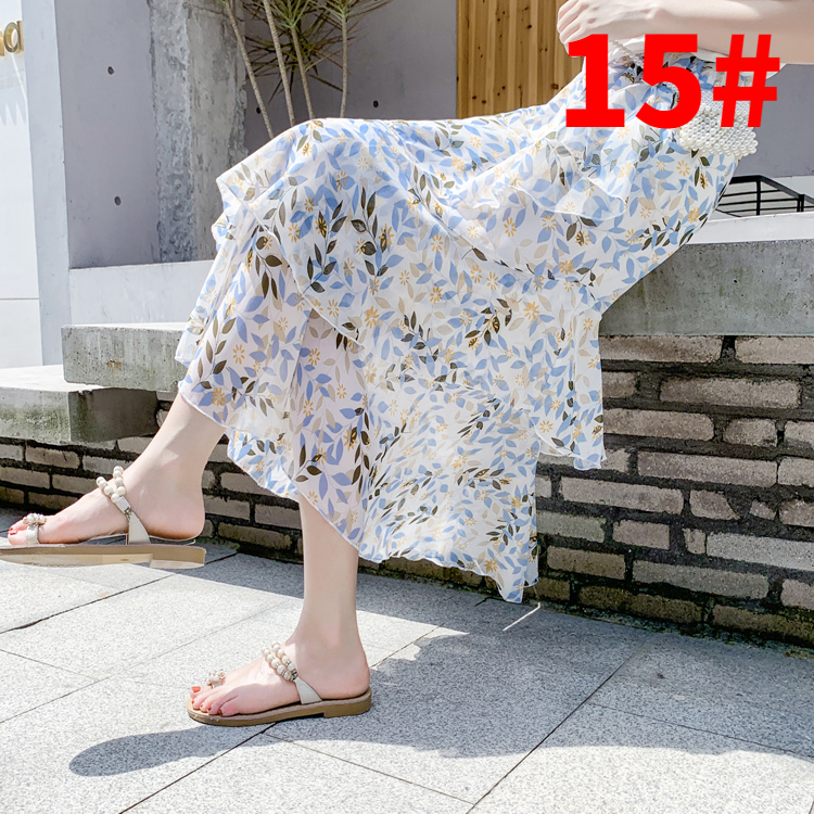 Chân Váy Dài Lưng Cao Thiết Kế Mới Xinh Xắn Thời Trang Dành Cho Nữ