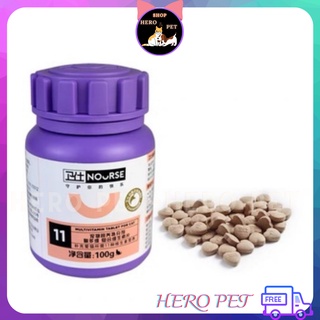 Nourse 11 - vitamin tổng hợp cho mèo 1 - hero petshop