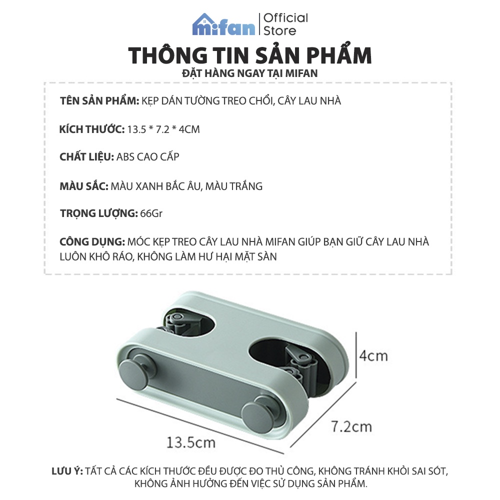 Móc Dán Tường Treo Chổi,  Kẹp Giữ Cây Lau Nhà Đa Năng Cao Cấp MIFAN - 4 Đầu - Chịu Lực 7KG - Nhựa ABS