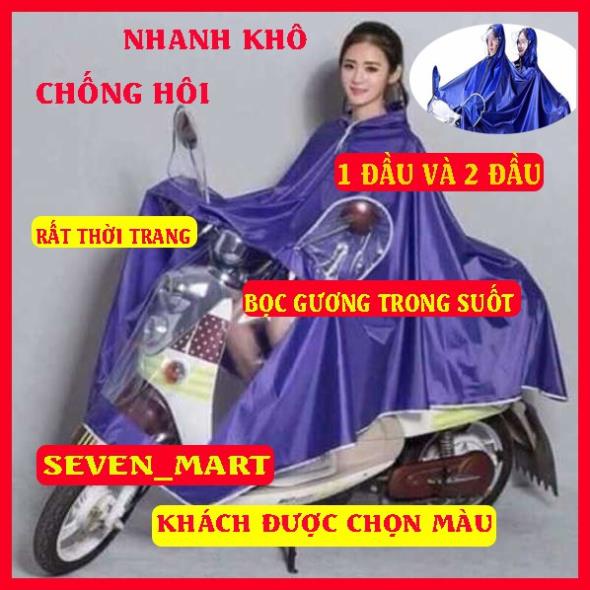 [Thanh lý xả kho] Áo Mưa Đơn Đôi Phản Quang Cánh Dơi 1 và 2 Đầu Có Kính Che Bọc Gương