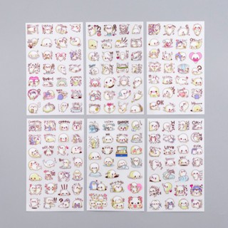 Set 6 Tấm Sticker Sư Tử Biển Baby - 𝐀𝐢𝐭𝐚𝐨𝟐𝟒𝐇𝐂𝐌
