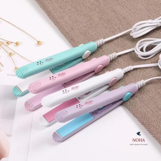 Máy ép, uốn, duỗi, là tóc mini siêu dễ thương E315