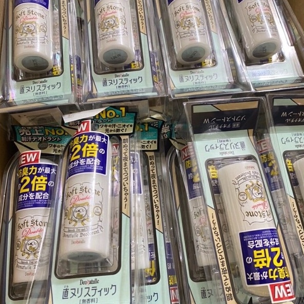 Lăn nách đá khoáng Nhật Bản Soft Stone 20g