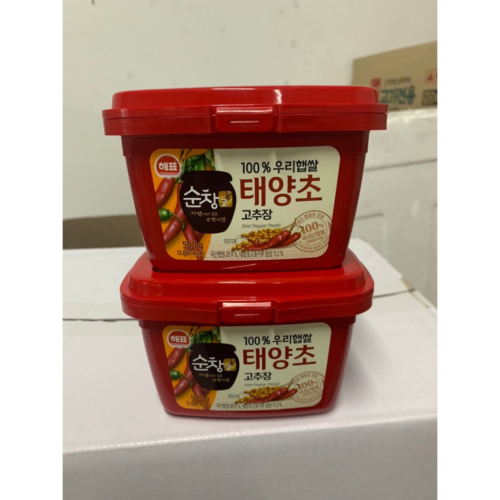 Tương ớt gạo lức Hàn Quốc Daesang MIWON Brown rice Hot pepper paste hàng nhập khẩu