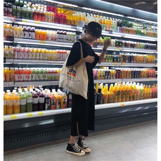 [ ORDER ] Đầm suông dài ulzzang