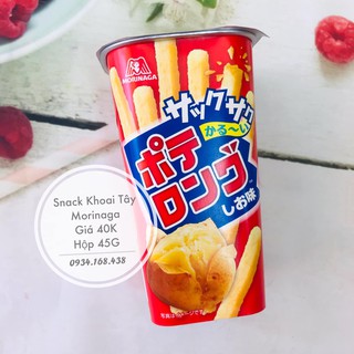 Snack Khoai Tây Morinaga
