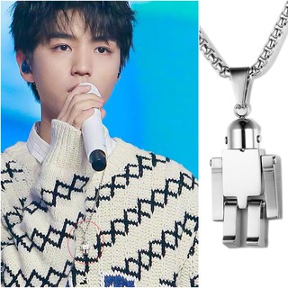 Dây chuyền mặt người máy TFBOYS Vương Tuấn Khải