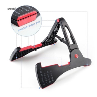 GIÁ ĐỂ ĐÀN GUITAR AROMA AGS-03