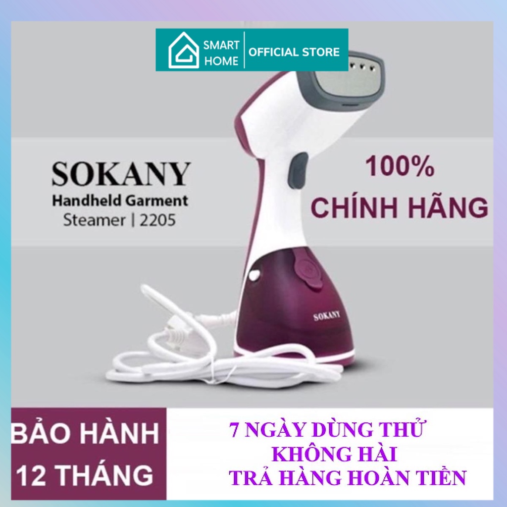 Bàn Là Hơi Nước Cầm Tay Cao Cấp Sokany