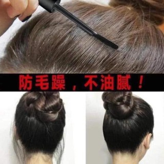 CHUỐT TÓC BESSCOC