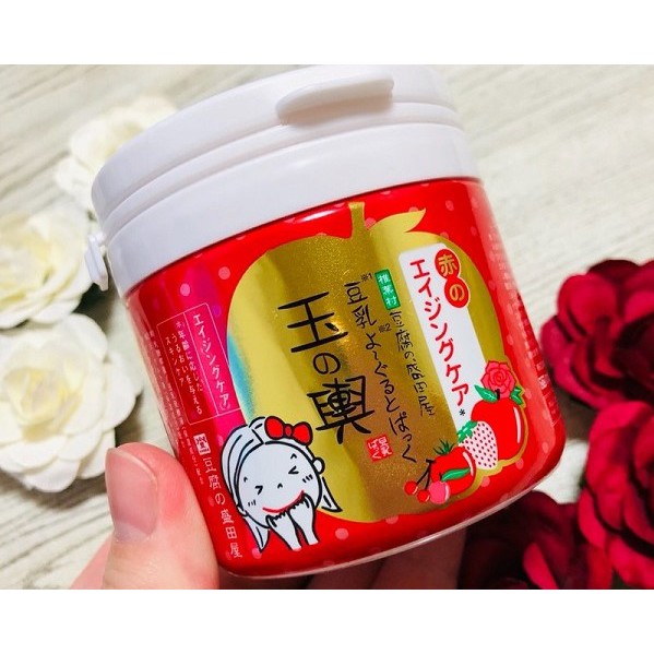 Mặt Nạ Tofu Tamanokoshi Đậu Nành Sữa Chua Chống Lão Hóa Và Làm Sáng Da Nhật Bản (150gr)
