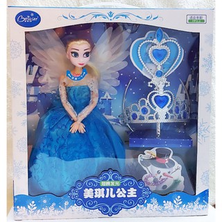 Hộp Búp Bê Elsa CánhTiên Có Đèn Nhạc - Đồ Chơi Bé Gái