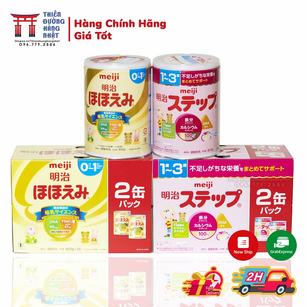 TPBS dinh dưỡng Meiji lon số 0 số 9 nội địa Nhật Bản 800g [Date T5/2024]