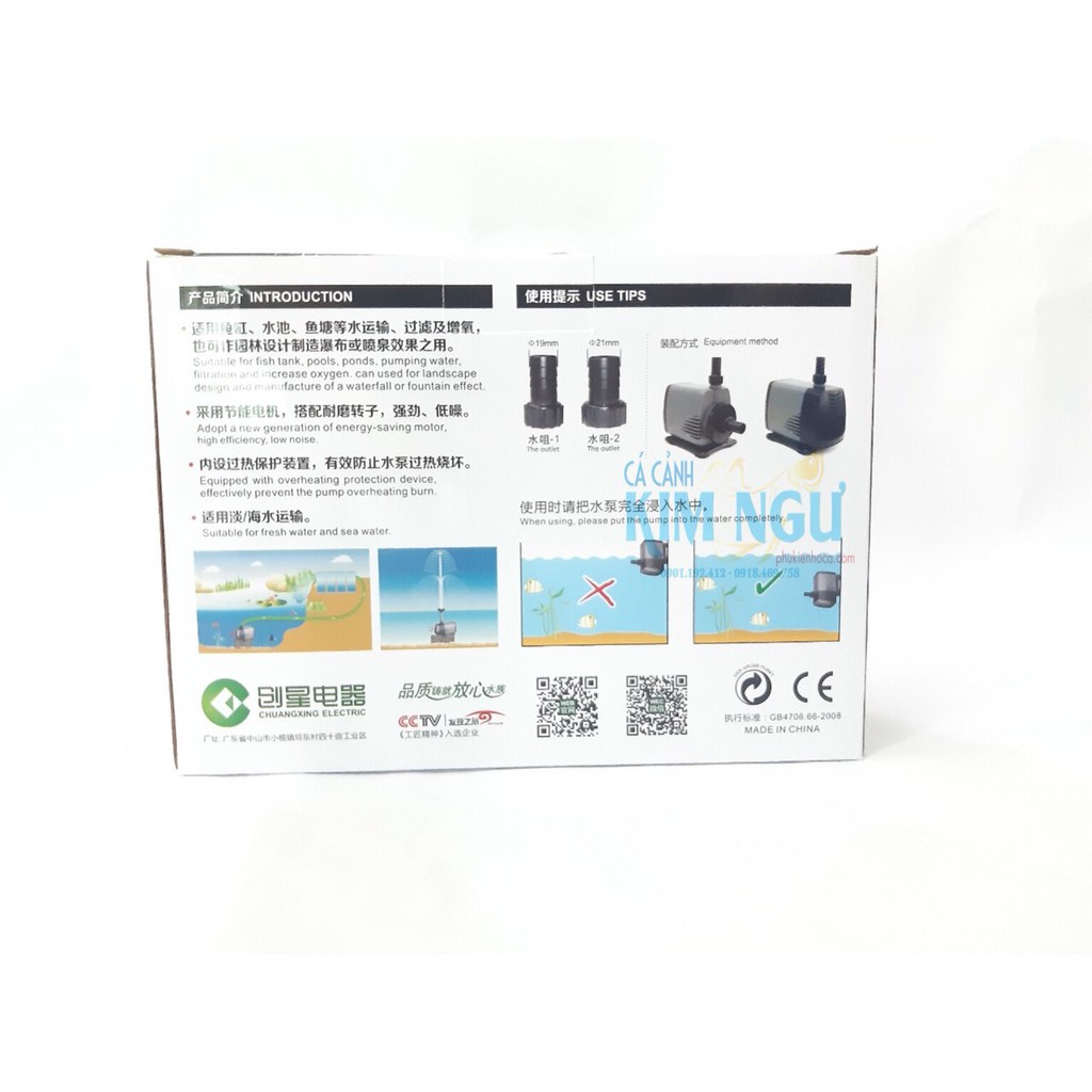 ATMAN AT 106S  Máy Bơm Lọc Nước Hồ Cá