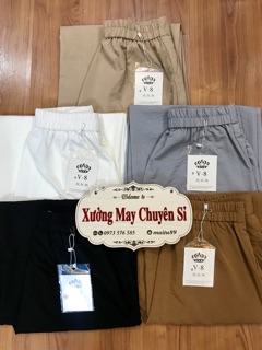 [Ảnh thật] - Quần culottes đũi