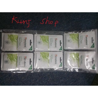 MẶT NẠ NEEM THẦN THÁNH - ĐẨY MỤN ẨN ẤN ĐỘ DẠNG GÓI* HIMALAYA PURIFYING NEEM PACK