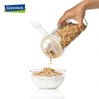 HỦ THỦY TINH GLASSLOCK IP586 1800ML