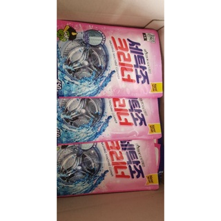 Combo 20 gói bột tảy lòng giặt hq 450g 2023