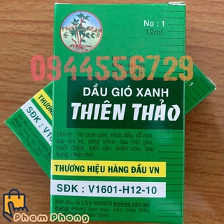 Dầu gió xanh thiên thảo