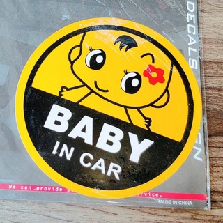 Tem Baby In Car Dán Đuôi Xe Ô Tô Phản Quang VÔ CÙNG HẤP DẪN