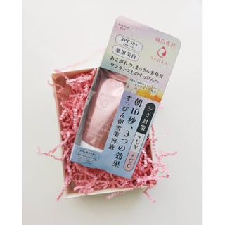 Tinh Chất Chống Nắng Trắng Da Jynpaku Senka CC Serum SPF 50+/PA++++ 40gr