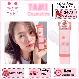 Kem Đào Dưỡng Trắng & Nâng Tone Coringco Peach Whipping Tone Up Cream