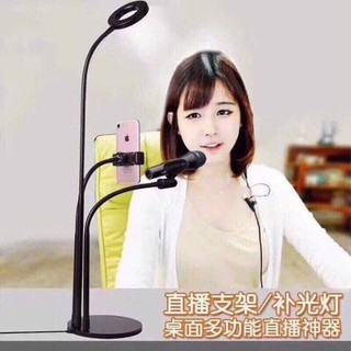 Km bộ dụng cụ hỗ trợ live stream chuyên nghiệp