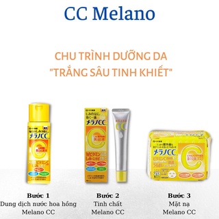 Mặt nạ dưỡng trắng CC Melano hộp 20 miếng Nhật Bản