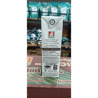 Nước cốt dừa Thái CHAOKOH 1L