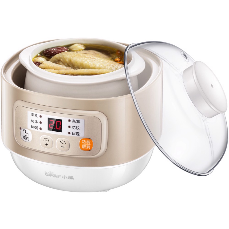 Nồi Nấu Cháo, Ninh, Hầm Cách Thủy 800ml 4 trong 1 Bear DDZ - A08D1 - Hàng Chính Hãng