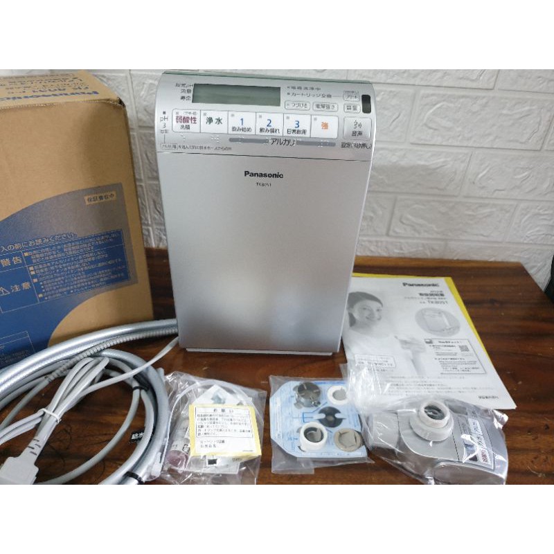 Máy lọc nước ion Kiềm Panasonic TK8051 máy mới. Date 2020.