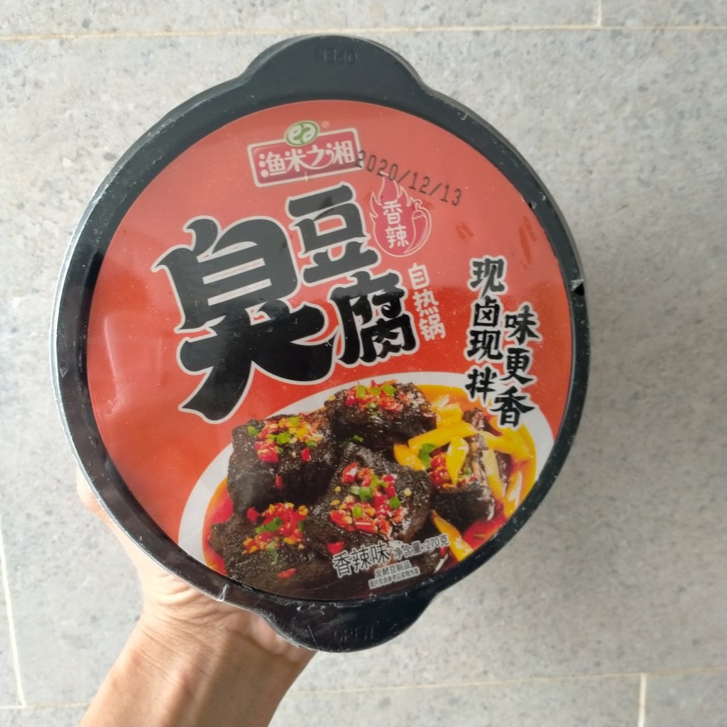 Sản phẩm phổ biến Lẩu Tự Sôi ️🎱💩 Trùng Khánh Đậu Hủ Thúi Ăn Liền , 270g - Đồ Ăn Tự Sôi Trung Quốc Chuẩn vị Siêu Ngon | BigBuy360 - bigbuy360.vn