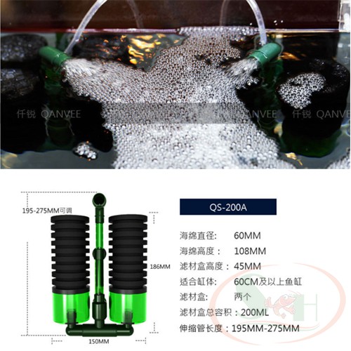 Lọc Bio Đôi Qanvee Bio Sponge Filter