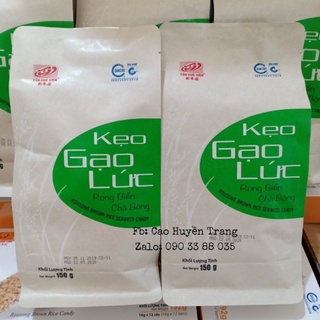 Kẹo gạo lức rong biển chà bông