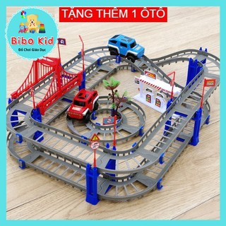 Bộ đồ chơi lắp ghép đường ray ô tô cho bé 88 chi tiết cho bé
