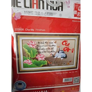 Tranh thêu chữ thập thư pháp cha mẹ 223008 71x41cm