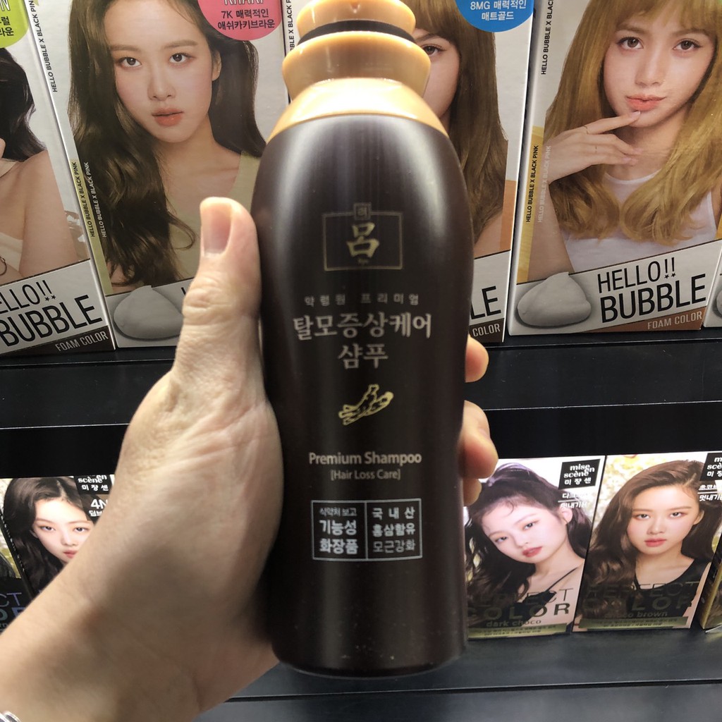 Dầu gội phục hồi tóc yếu Ryo Premium Shampoo Hair Loss Care 350ml