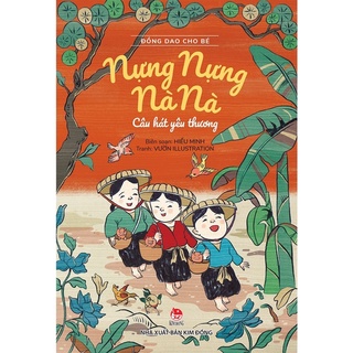 Sách - Đồng Dao Cho Bé ( 3 Cuốn ) - Kim Đồng
