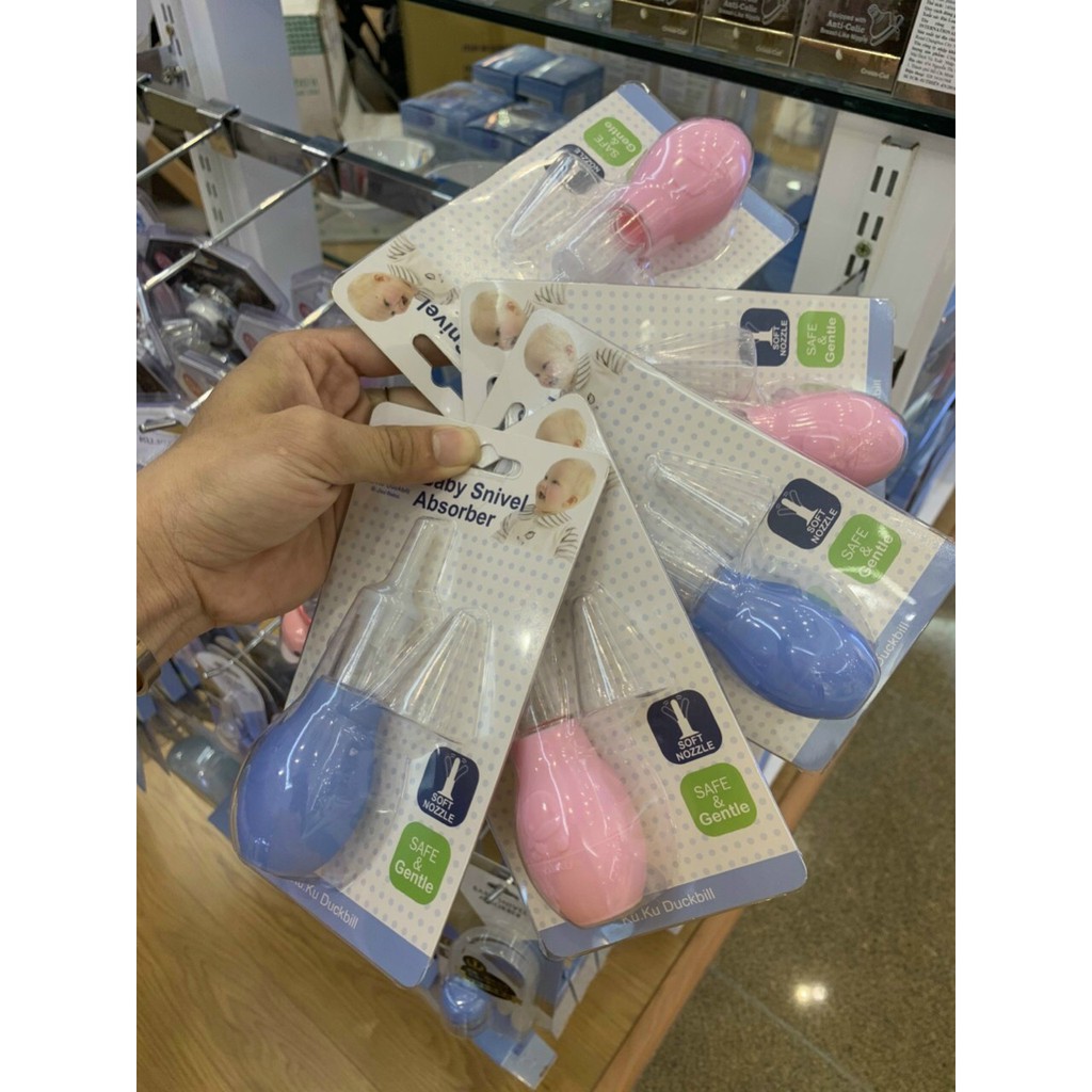 Dụng cụ hút mũi ku.ku duckbill Ku5373A