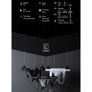 QUẦN LÓT JOCKSTRAP NÂNG MÔNG