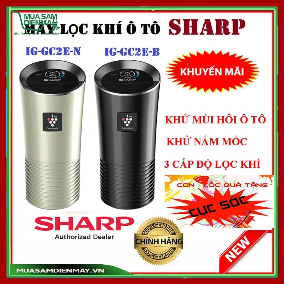 Máy Lọc Không Khí Khử Mùi Ô Tô Sharp IG-GC2E Ion âm hút tạo bù ẩm mini nhỏ cho xe oto Chính hãng lọc bụi mùi nấm khuẩn