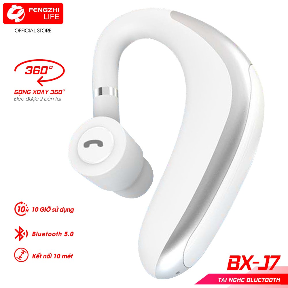 Tai nghe bluetooth không dây 5.0, đầu tai nghe nhét tai in ear xoay 360 pin 300mAh FENGZHI LIFE BX-J7