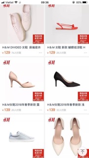 Giầy HM