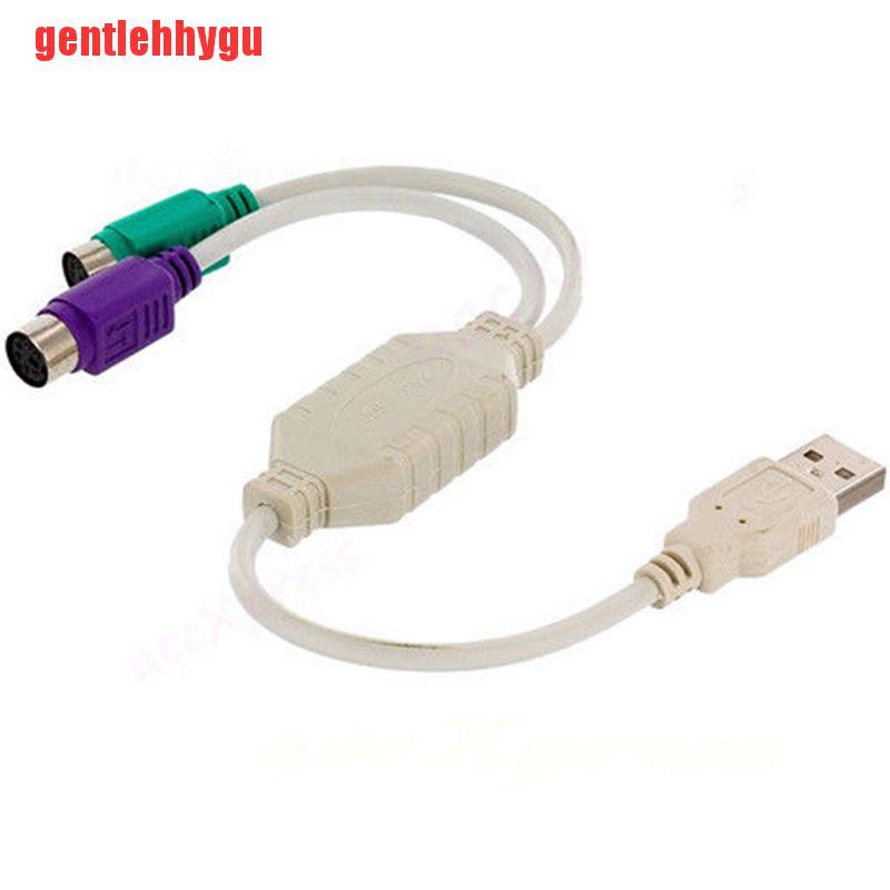 Cáp Chuyển Đổi Từ Usb Sang Ps2 Sang Ps2