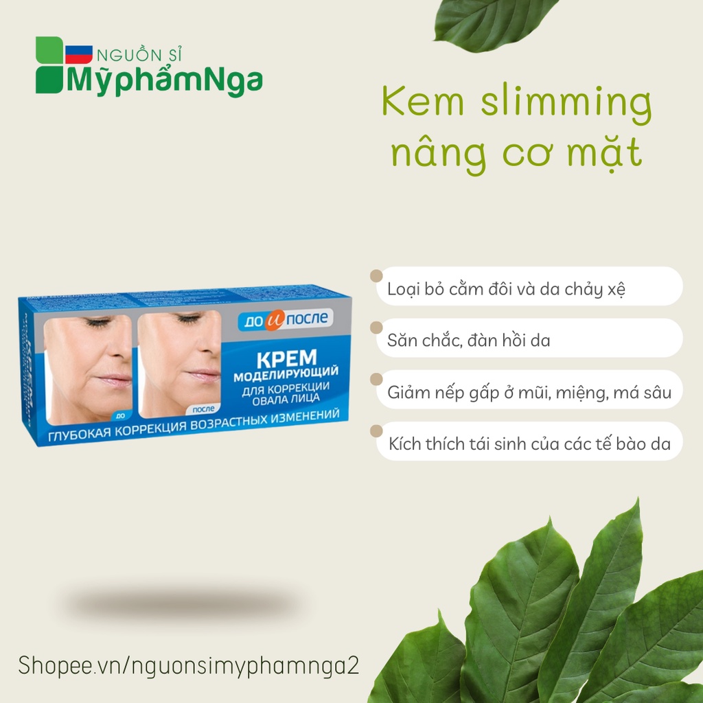 Kem slimming nâng cơ mặt, chống chảy xệ, xoá nếp gấp mặt